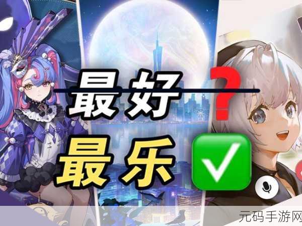 2024b站推广入口,2024B站游戏推广攻略:从0到1快速获取优质玩家