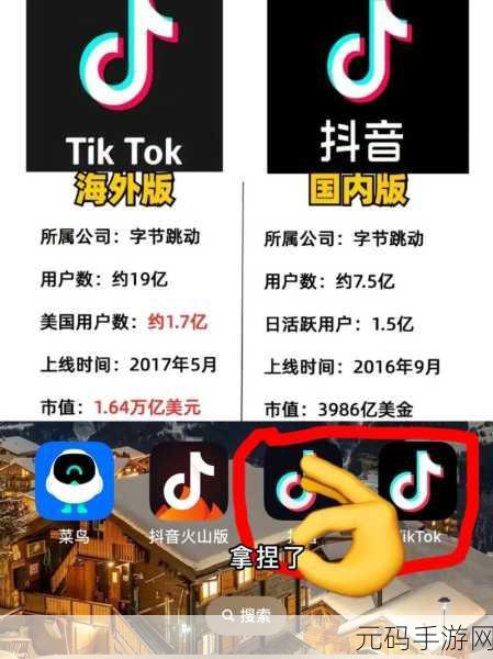 无需下载国外黄冈视频,免安装即可观看海外教学视频