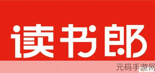 无需下载国外黄冈视频,免安装即可观看海外教学视频