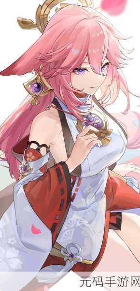 八重神子乳脂增生，八重神子异常状态
