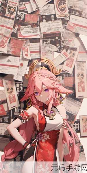 八重神子乳脂增生，八重神子异常状态