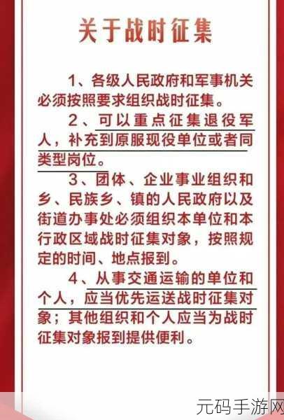 老兵召回最新消息通知,回归福利大放送