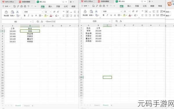 解决 Excel 表格跨页横线缺失难题,技巧全掌握!