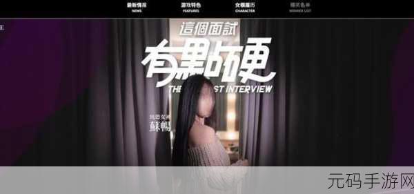 天美影视传媒广告制作流程，手游广告制作全流程攻略