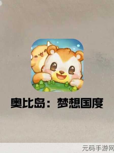 瓦尔基里技能全解析,掌握神仙级操作,驰骋手游战场