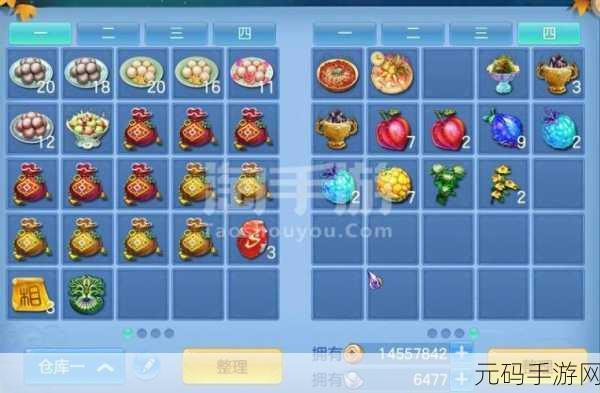 亚洲一线产区二线产区精华网站,亚洲精品手游攻略大全