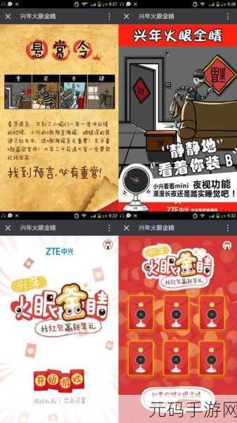 探索 TweenMax 框架,实用教程大揭秘