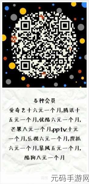 轻松搞定!木木记账导入微信账单秘籍