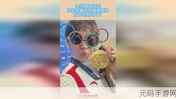 166fun吃瓜热门大学生,166fun校园八卦圈