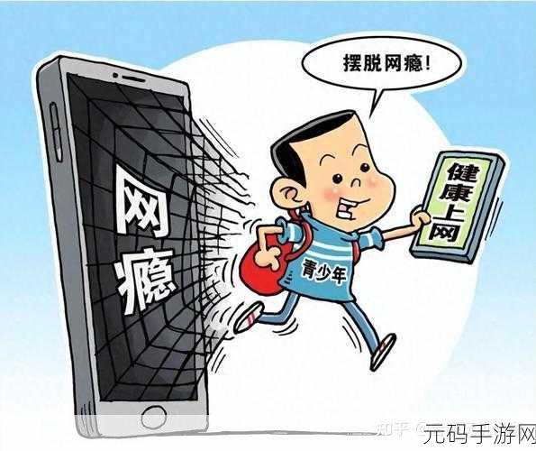100款未成年禁用黄软件,100款涉未成年人隐私安全风险应用警示