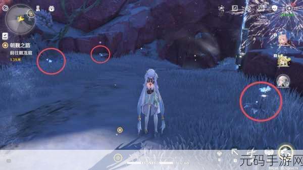 手游资讯,探索鸣潮暂星资源,揭秘高效采集路线