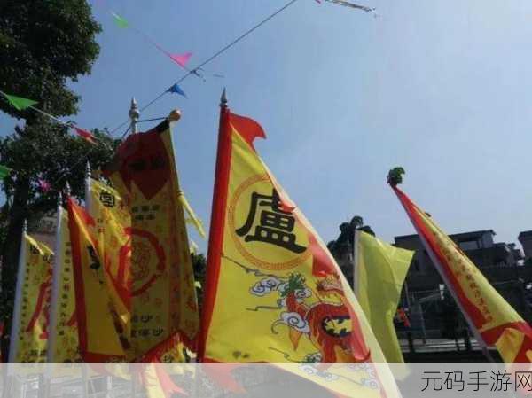 17c草国卢，草原战国：卢氏传奇