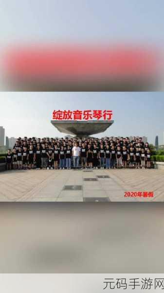 史上最污视频软件免费，趣味短视频 - 欢乐每一天