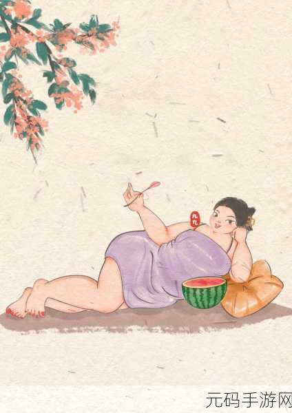 17吃瓜爆料-免费吃瓜,吃瓜八卦社区