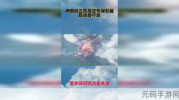 17.c-起草旧版,第17关 - 古卷重现