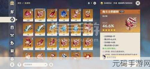 成品网站w灬,精品手游盒子
