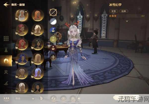 哈利波特魔法觉醒,龙蛋位置全攻略,助你畅游魔法世界