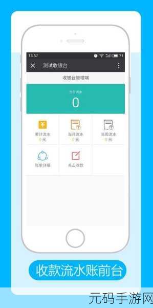 轻松搞定惠普 CQ40 重装系统,详细教程指南