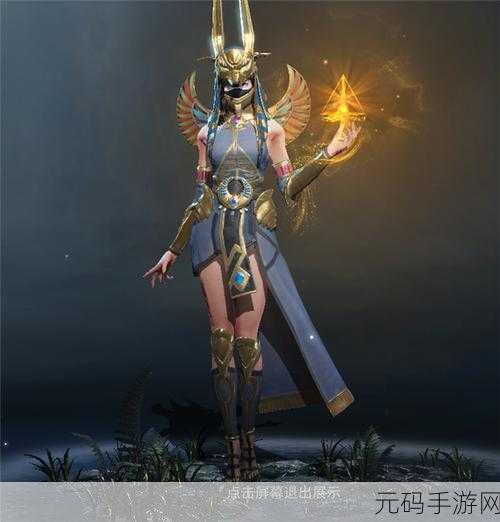 猎手之王新版本震撼发布,探索变身奥秘,重塑战场格局