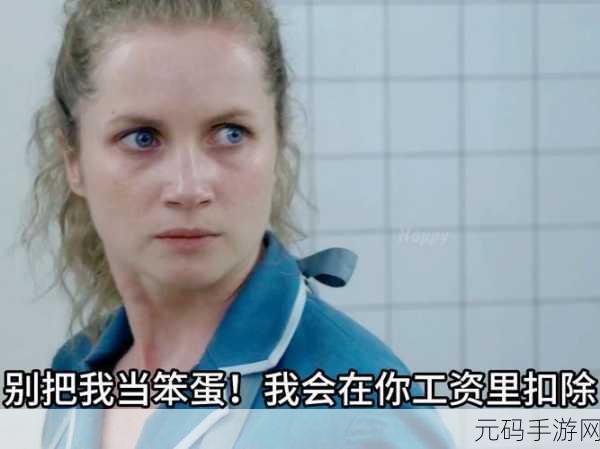 杂交bUCsm人类ssbA,基因进化:超能力觉醒
