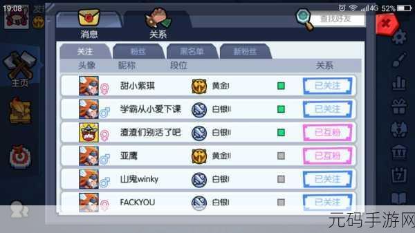 方块大作战礼包码最新汇总,iOS玩家不容错过!