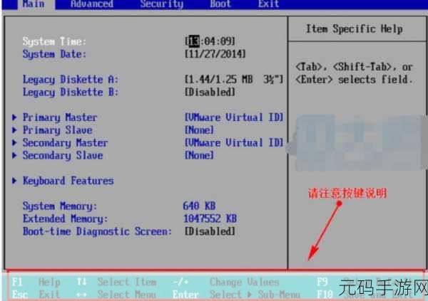轻松搞定 Win10 Boot Menu 设置,详细指南与技巧
