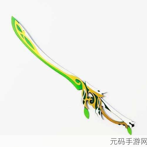 原神新武器裁叶萃光深度解析，适配角色与属性一览