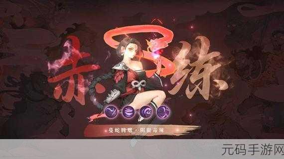 斗诡手游角色选择推荐,谁才是最强战士?