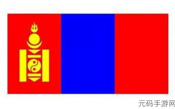 蒙古B大还是B大,蒙古大佬养成记
