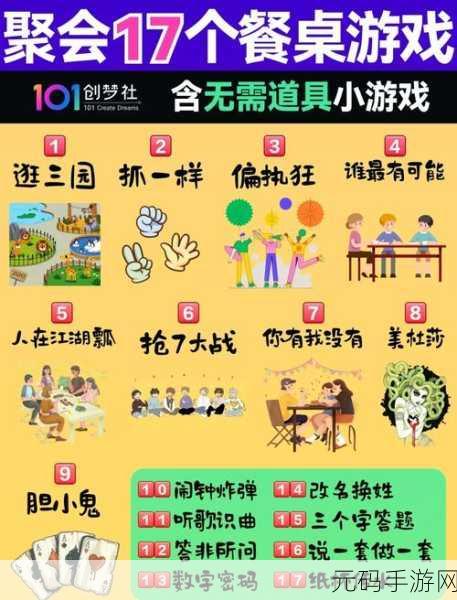 精东伦理在线视频看看,精品休闲小游戏