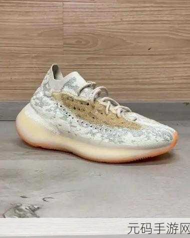 yeezy380蜜桃粉和白色,椰子380 粉白配色 潮鞋抢先看