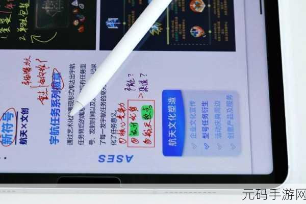 Android Handler 效率提升秘籍大公开