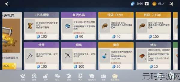 冰原守卫者背包扩展图使用全攻略,解锁你的探险新篇章