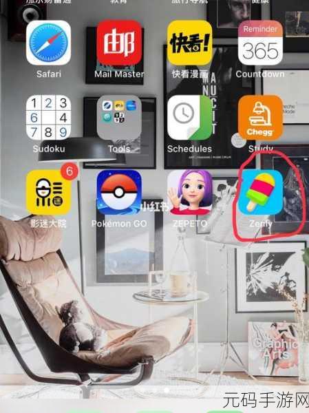 探秘圆顶oqvester,一款神秘软件的全方位解读