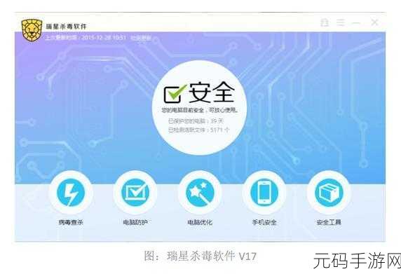 探秘圆顶oqvester,一款神秘软件的全方位解读
