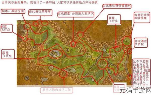 魔兽世界乌龟服灰谷卖箭NPC位置详解