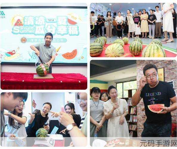 蘑菇爆料吃瓜视频,瓜瓜八卦社区