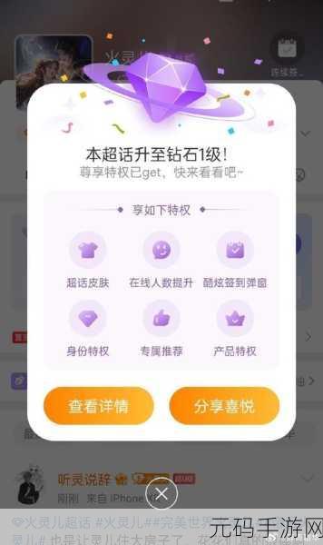 轻松应对!mshwkorrime.dll 丢失弹窗的完美解决方案
