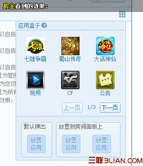 轻松应对!mshwkorrime.dll 丢失弹窗的完美解决方案