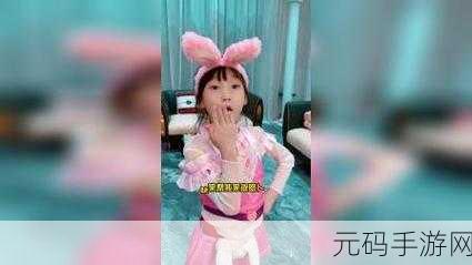 猫娘拔萝卜手机游戏怎么玩,萌宠拔萝卜:可爱猫咪的趣味冒险