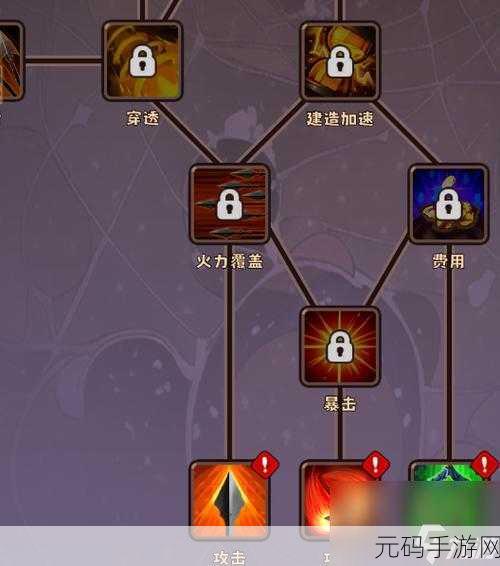 疾风剑魂,魔剑与装备获取全攻略