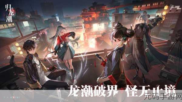国产精品秘 入口免费视频蜜柚,热门手游推荐 - 精品国风游戏合集