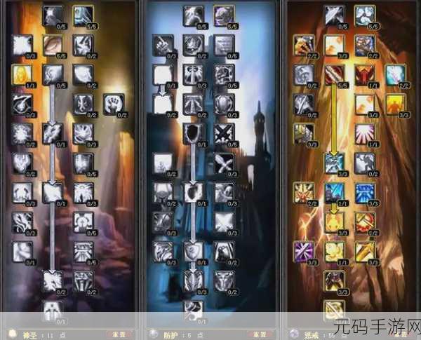 80惩戒骑无脑一键宏,80级圣骑士一键连招教学