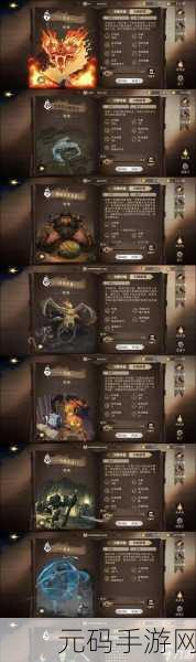 哈利波特魔法觉醒药材收集活动全攻略