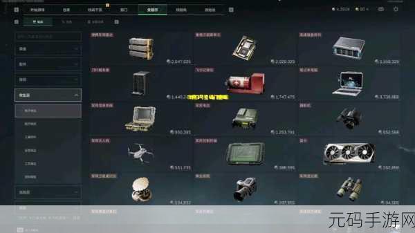 三角洲行动高阶护甲任务震撼来袭,全新版本更新资讯