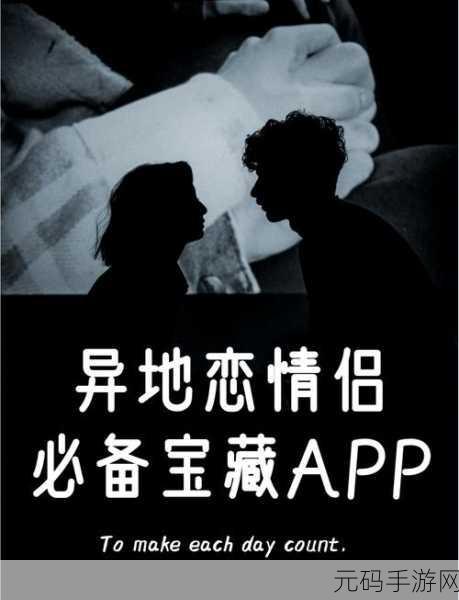 两个人看的www视频在线高清,双人同屏观影