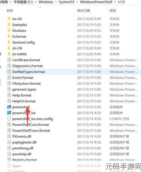 Win10 开始菜单无法卸载应用程序，怎么办？