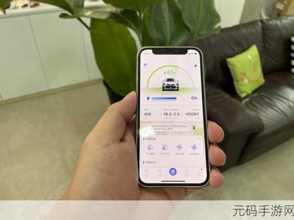 比亚迪王朝 APP 预约试驾秘籍大公开