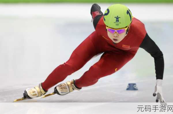 插插插30轮滑很疼,连续30次失败也不放弃!