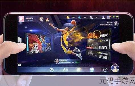 美股达人,一款融合策略与投资的全新手游震撼登场